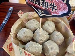 -沙胆彪炭炉牛杂煲(成都玉林店)