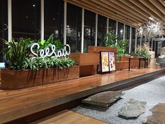 -Seesaw Coffee(朝阳大悦城店)