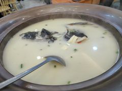 -浔味·山屿湖·正宗淳牌全鱼宴老字号