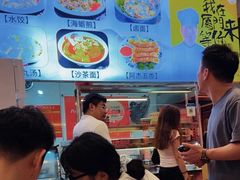 -八市阿杰五香(大元路分店)