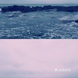 这边的大海比厦门的海更美