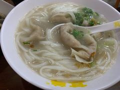 潮汕鱼皮饺-其美潮州鱼旦粉世家(花城汇南区分店)