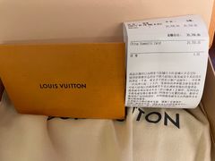 -LV路易威登(国际广场店)