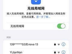 -忆江南·生态餐饮宴会酒店