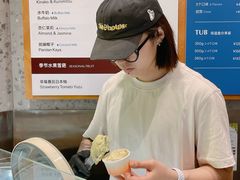 -Dip in Gelato(富民路店)