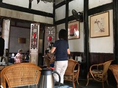 -恺庐茶园(宽窄巷子景区店)