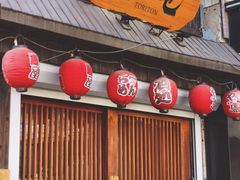 -鸟屯(三里屯店)