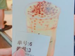 -1点点(温州府前店)