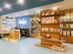 -萌兽医馆·犬猫专科·眼科中心·宠物医院(朝阳门分院)
