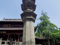 -钱王祠