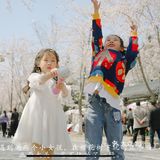 鉴真路樱花大道｜扬州人心中的鼋头渚