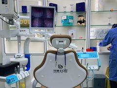 -牙博士口腔品牌连锁(杨浦店)