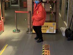 -麦当劳(欢乐谷店)