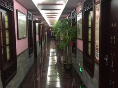 -芳草堂中医门诊部(怡芳苑店)