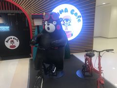 -有璟阁港式餐厅(金融街购物中心店)