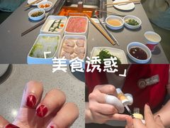 -海底捞火锅(百利广场店)