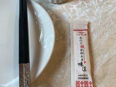 -粤秀小厨·广式早茶(辽宁路店)