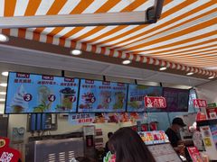 -蜜雪冰城(德思勤广场店)