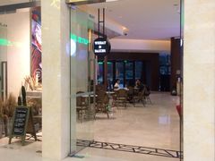 店周-WHEAT&BAKER-麥(凯德来福士店)