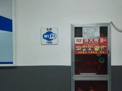 -迪卡侬(明光路店)