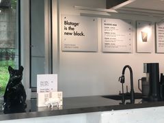 -BLATAGE COFFEE