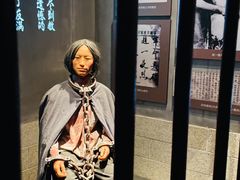 -沈阳“九·一八”历史博物馆