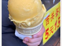 -顺记冰室(宝华路店)