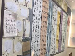 -秦汉胡同国学书院(梅川分馆)
