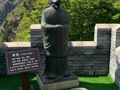 -京东石林峡风景区