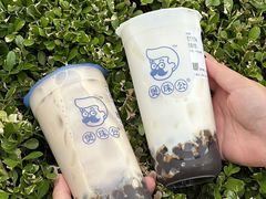 -煲珠公·老红糖珍珠奶茶(长宁龙之梦店)