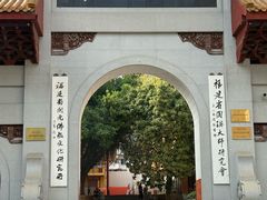 -福州开元寺
