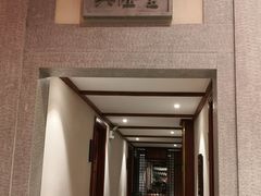 -大宅院(西溪路店)