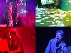 -北京喜剧院