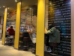 门面-麦当劳(海岸城店)