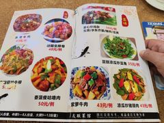 -友联菜馆(杉木栏路店)