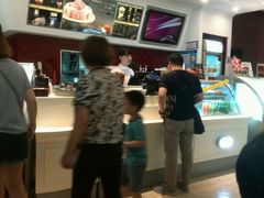 -哈根达斯(虹口店)