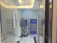 -泰康拜博口腔医院(海曙店)