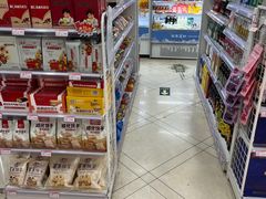 -百年义利(珠市口西大街丰泽园店)