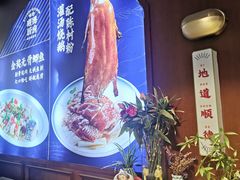 -味妙顺德厨房(绿地缤纷城店)