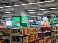 -永辉超市(贵池路店)