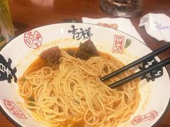 -康悦印象·美容·茶艺·国际芳香疗法(海悦店)