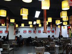 -郝大姐·乌龙山铁板烧(大学城三店)