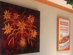 -不倒翁·安徽名菜楼(步行街店)