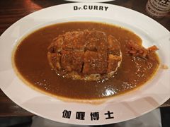 -伽喱博士 Dr.CURRY咖喱饭(太阳宫咖喱店)