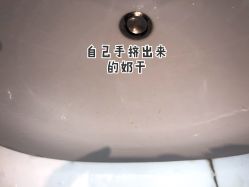 -新偶像·妈妈咪呀产后修复中心