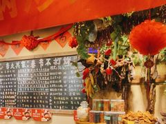 -李久其家民间餐厅(观沙岭公园店)