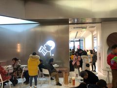 等位区-喜茶(永旺梦乐城店)