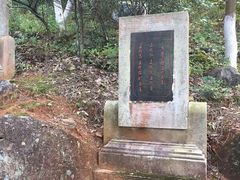 -福建泉州仙公山风景名胜区