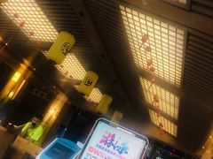 -极乐汇汗蒸会馆(杭州店)
