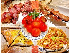 -那时新疆·若羌(经纬汇店)